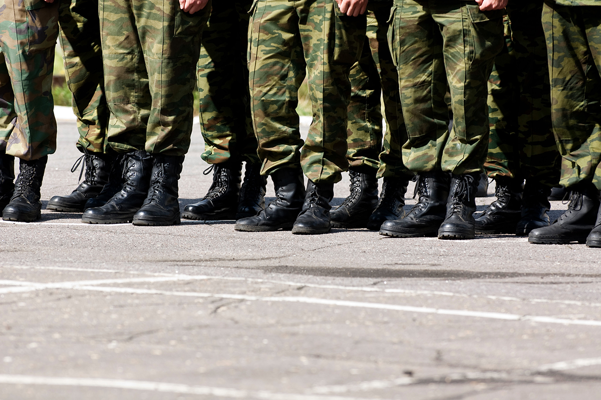 Militarizacion