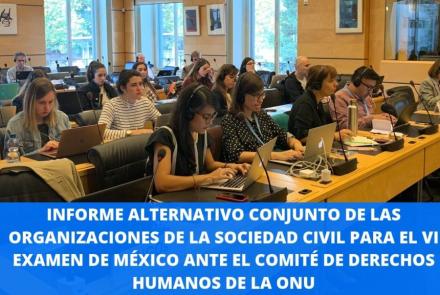 191017_onu-1024x576.jpg